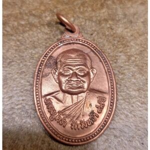 Thai Buddhist Amulet Lucky Luang Pu Kham Wat Wang Wa Rayong Copper Medal Pendant